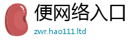 2025新澳天天正版免费观看由2025新奥天天开好彩开奖结果